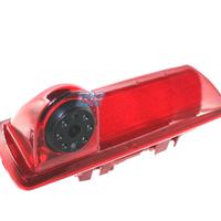 Telecamera per parcheggio con visione notturna per