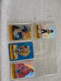 Carte lamincard dragonball z
