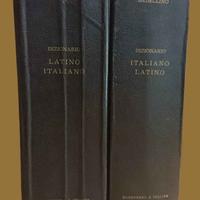 Dizionari Latino-italiano, Italiano Latino