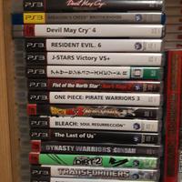 Lotto giochi Playstation 3