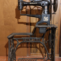 Macchina cucire calzolaio