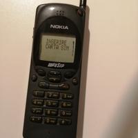 Cellulare NOKIA nhe- 1xn - VINTAGE