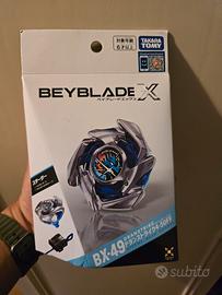 dran strike beyblade x BX-49 