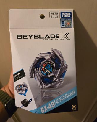 dran strike beyblade x BX-49 
