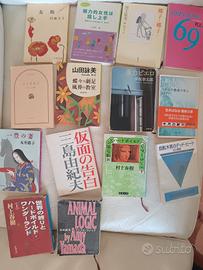 libri in GIAPPONESE
