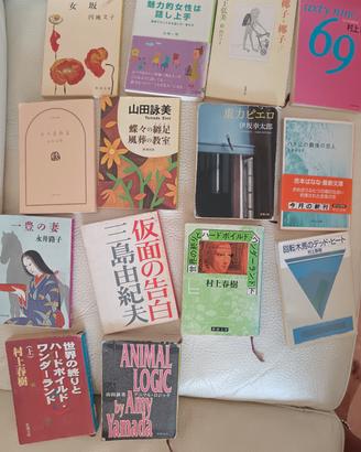 libri in GIAPPONESE