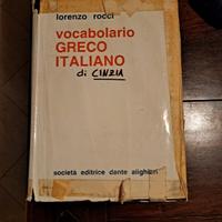 Dizionario greco italiano Rocci