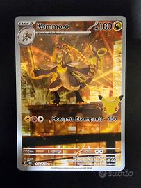 Kommo-o 143/128 30c