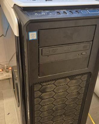 pc tower