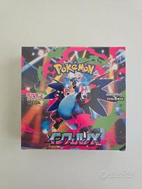 Booster Box Inferno X jap