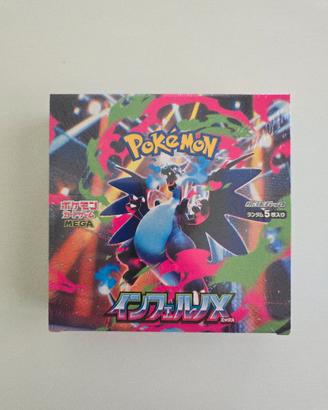 Booster Box Inferno X jap