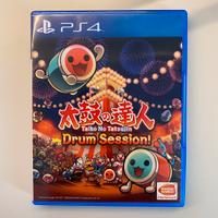 Taiko no Tatsujin: Drum Session (PS4)