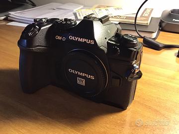 Olympus om-d em1 mark II