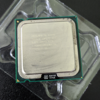 CPU Intel Core 2 duo e 7500