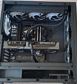 Pc da gaming rtx 5080