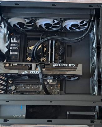 Pc da gaming rtx 5080