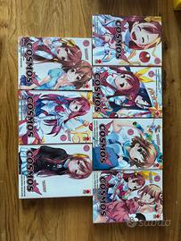 Cosmos manga completo