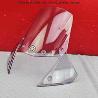 PLEXYGLASS PLEXY YAMAHA XT 660 Z TENERE 2008 2016