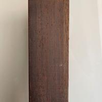 Parquet in legno massello scuro