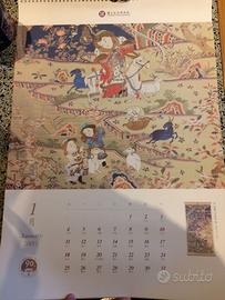 Calendario vintage del National Palace Museum 2015