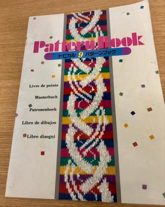 Brother KH 270 Pattern Book