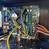 Intro Xeon 5460+Gigabyte