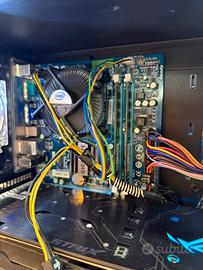 Intro Xeon 5460+Gigabyte