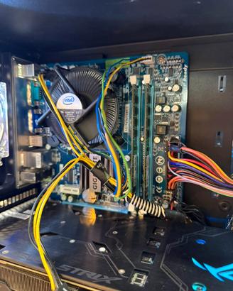 Intro Xeon 5460+Gigabyte