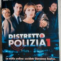 Distretto di polizia - 6 dvd -stagione 1
