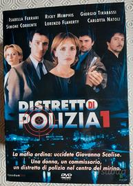 Distretto di polizia - 6 dvd -stagione 1