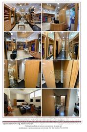 Negozio Taranto [A4332100]