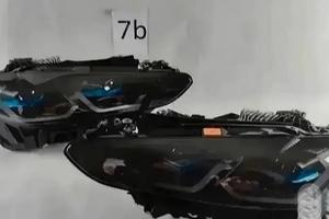 BMW 4 G22 G23 Fari Laser Shadow Line