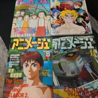 Set riviste ANIMAGE anni 90 Jap Giappone manga