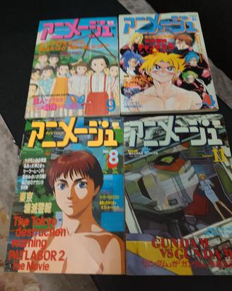 Set riviste ANIMAGE anni 90 Jap Giappone manga