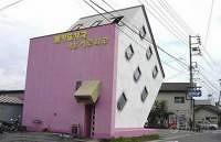 NEGOZIO C.STORICO FORLI