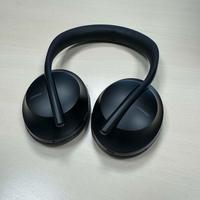 Cuffie Bose Noise Cancelling 700