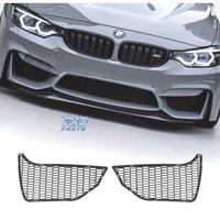 GRIGLIE INFERIORI BMW F30 F31 PARAURTI M4