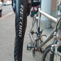 gruppo Campagnolo record 10 velocità 