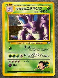 Giovanni's Nidoking Holo Jp Near Mint +