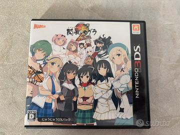 Senran Kagura 2 Deep Crimson Nintendo 3DS