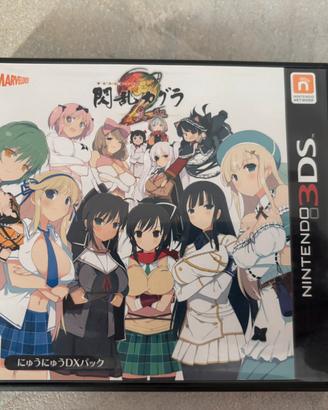 Senran Kagura 2 Deep Crimson Nintendo 3DS