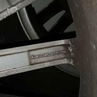 cerchi in lega con le gomme per Land Rover 