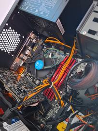 Pc I5+ Nvidia gtx 950| 16gb ram ddr4 ssd + Hdd 
