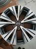 cerchi-originali-nissan-x-trail-7-5x18-5x114-3-et4