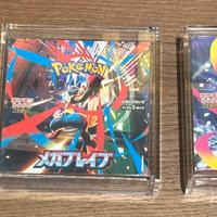 3 Box Pokémon Jap Sealed - Shiny Treasure + 2 Mega
