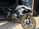 bmw-r-1250-gs-rallye