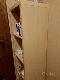 Ikea mobile "cubotto" kallax 1x4 rovere chiaro