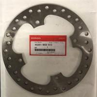 Disco freno ant. vari modelli Honda 45251MCB610