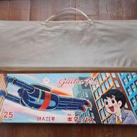 Set pastelli a cera anni 60 Tetsujin 28-go