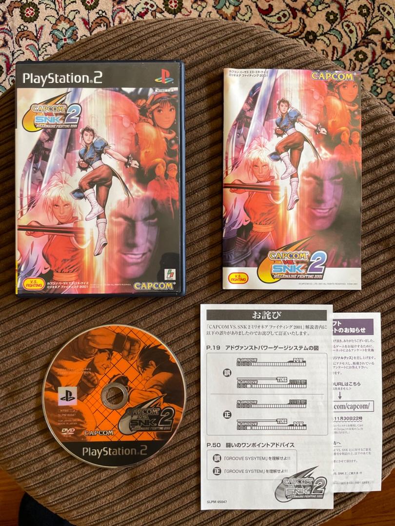 カプコン VS SNK 2 プレイステーション 2 PS2 ソニー 日本 NTSC
